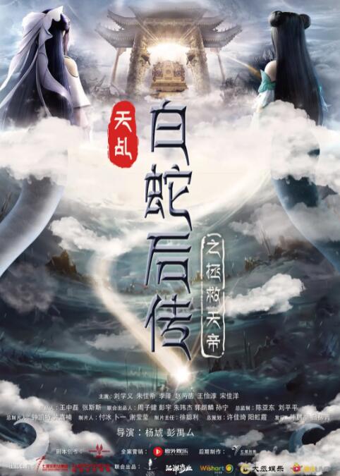 男女边吃奶边做边爱视频